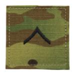 Army Scorpion Private E-2 Rank with Velcro Backing