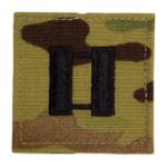Army Scorpion Captain Rank with Velcro Backing
