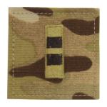 Army Scorpion Warrant Officer 2 Rank Sew-On