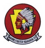 Marine Fighter Squadron VMF-511 Patch