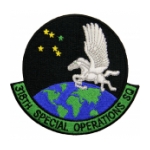 Air Force 318th Special Operations Squadron Patch