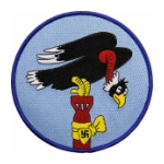 Air Force 547th Bomb Squadron Patch