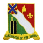 104th Military Police Battalion Patch