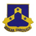 Army 117th Infantry Regiment Patch