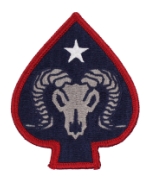 Army 17th Sustainment Brigade Patch