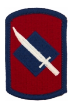 39th Infantry Brigade Patch