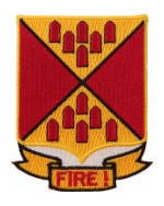 66th Field Artillery Battalion Patch (Fire !)