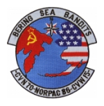 USS Carl Vinson CVN-70 NORPAC 1986 CVW-15 Bering Sea Bandits Ship Patch