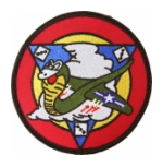 333rd Fighter Squadron (Army Air Force) Patch