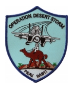 Operation Desert Storm Shield and Persian Gulf Patches | Flying Tigers ...