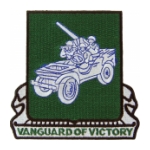 541st Reconnaissance Cavalry Battalion Patch