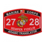 USMC MOS 2728 Arabic Translator Patch