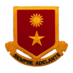 311h Cavalry Regiment (Siempre Adelante) Patch