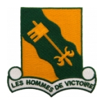 7th Tank Battalion Patch