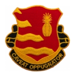 174th Field Artrillery Battalion (Caveat Oppugnator) Patch