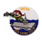 USS Sicily CVE -188 (Sea Going Sicily) Patch