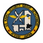 Naval Security Group Detachment Atsugi, Japan Patch