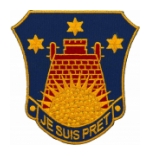 Army 164th Infantry Regiment (Je Suis Pret) Patch