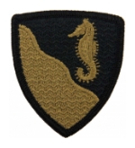 36th Engineer Brigade Scorpion / OCP Patch With Hook Fastener