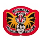 ODA-752 B Company / 2nd Battalion / 7th Special Forces Group Patch