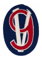 95th Infantry Division Patch