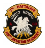 Army 7th Battalion / 158th Aviation Regiment (Ghost Riders) Patch