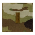 Army Scorpion 2nd Lieutenant Rank Sew-On (Ufinished Edge)