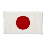 Japan Flag Patch