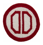 31st Armored Brigade Patch