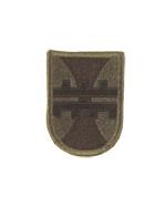 412th Engineer Brigade Patch Foliage Green (Velcro Backed)