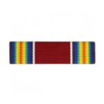 World War II Victory (Ribbon)