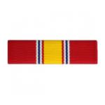 National Defense Service (Ribbon)