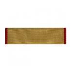 Marine Corps Reserve Ribbon (Obsolete)