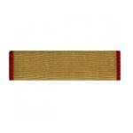 Marine Corps Reserve Ribbon (Obsolete)