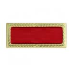 Army Meritorious Unit Commendation (Large Frame Ribbon)