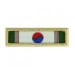 Korean Presidential Unit Citation (Small Frame Ribbon)