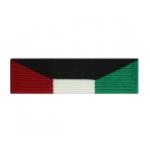 Kuwait Liberation Medal (Emirate of Kuwait) (Ribbon)