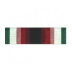 Merchant Marine Defense (Ribbon)