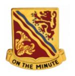 37th Field Artillery Battalion Distinctive Unit Insignia