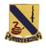14th Armored Cavalry Distinctive Unit Insignia