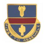 162nd Infantry Army National Guard Oregon Distinctive Unit Insignia