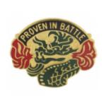 89th Military Police Brigade Distinctive Unit Insignia