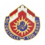 648th Engineer Battalion Army National Guard CA Distinctive Unit Insignia