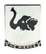 64th Armor Distinctive Unit Insignia
