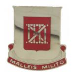 62nd Engineer Brigade Distinctive Unit Insignia