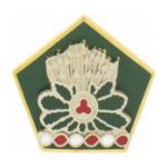 Ohio STARC Distinctive Unit Insignia