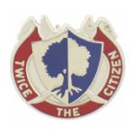 Reserve Command Distinctive Unit Insignia