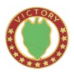 24th Infantry Division Distinctive Unit Insignia