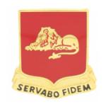 33rd Field Artillery Distinctive Unit Insignia