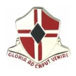 92nd Engineer Battalion Distinctive Unit Insignia